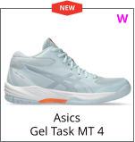 Asics Gel Task MT 4 W NEW