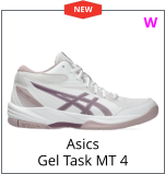 Asics Gel Task MT 4 W NEW