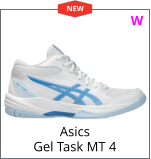 Asics Gel Task MT 4 W NEW