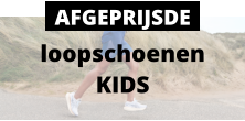 loopschoenen KIDS AFGEPRIJSDE
