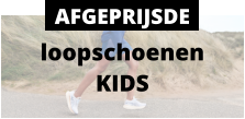 loopschoenen KIDS AFGEPRIJSDE