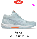 Asics Gel Task MT 4 W NEW