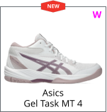 Asics Gel Task MT 4 W NEW