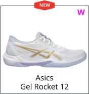 Asics Gel Rocket 12 W NEW