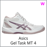 Asics Gel Task MT 4 W