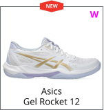 Asics Gel Rocket 12 W NEW