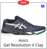 Asics Gel Resolution X Clay M NEW