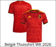 België Thuisshirt WK 2026