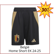 België Home Short EK 24-25 30%