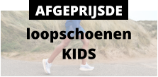 loopschoenen KIDS AFGEPRIJSDE
