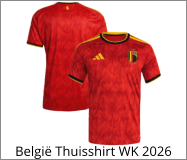 België Thuisshirt WK 2026