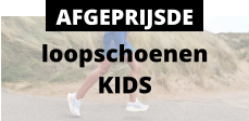 loopschoenen KIDS AFGEPRIJSDE