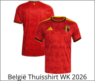 België Thuisshirt WK 2026
