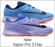 Nike Vapor Pro 3 Clay