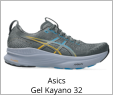 Asics Gel Kayano 32