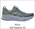 Asics Gel Kayano 32