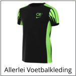 Allerlei Voetbalkleding