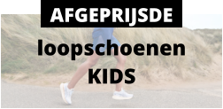 loopschoenen KIDS AFGEPRIJSDE