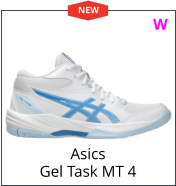 Asics Gel Task MT 4 W NEW