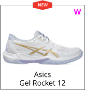 Asics Gel Rocket 12 W NEW