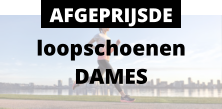 loopschoenen DAMES AFGEPRIJSDE