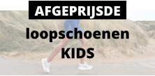 loopschoenen KIDS AFGEPRIJSDE