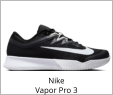 Nike Vapor Pro 3
