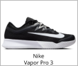 Nike Vapor Pro 3
