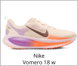 Nike Vomero 18 w