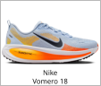 Nike Vomero 18