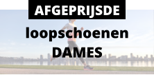 loopschoenen DAMES AFGEPRIJSDE