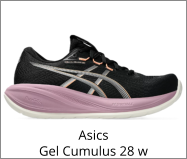 Asics Gel Cumulus 28 w