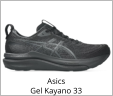 Asics Gel Kayano 33