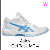 Asics Gel Task MT 4 W