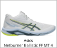 Asics Netburner Ballistic FF MT 4