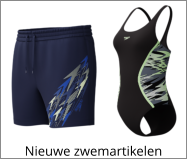 Nieuwe zwemartikelen