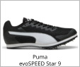 Puma evoSPEED Star 9