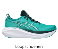 Loopschoenen