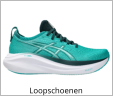 Loopschoenen